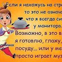 ���� �������, ��������� - ��������� 3 ������ 2019 � ������ ������ ��������