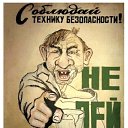 ���� ������, �����������, 33 ���� - ��������� 1 �������� 2019 � ������ ���� ����������