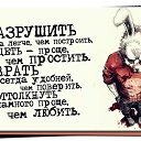 ���� �����, ���� - ��������� 10 ������ 2019 � ������ ������ ��������