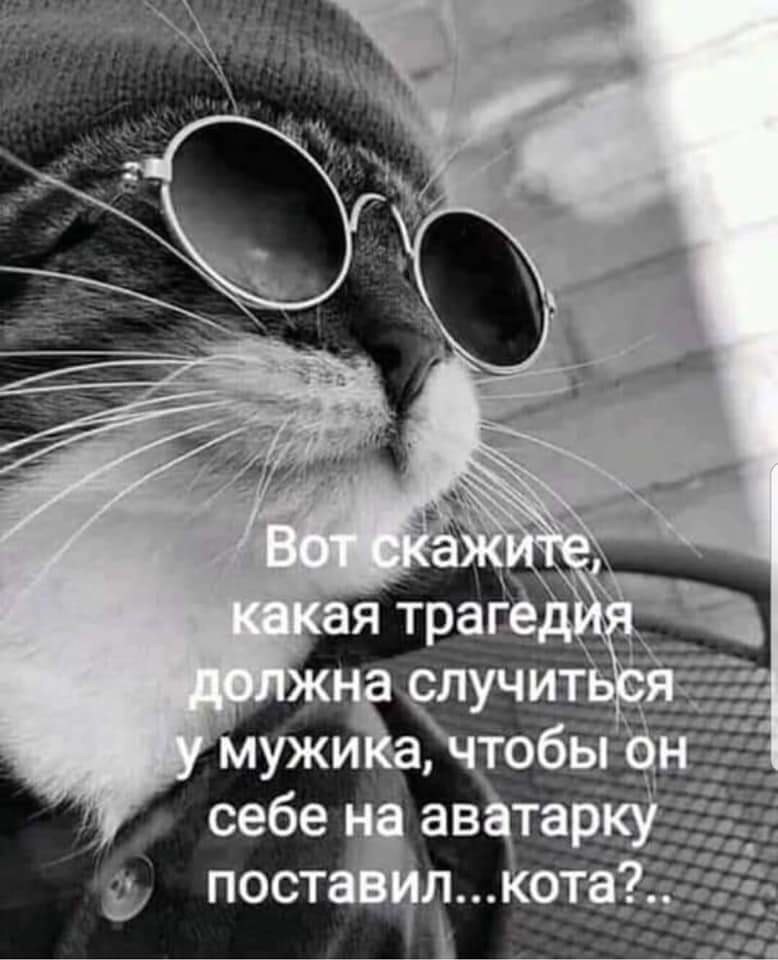 ***Victoria Viktorovna*** - 20  2019  14:56
