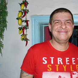 ������, ������, 53 ����