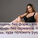 ���� �������, ����� - ��������� 31 ���� 2019 � ������ ���� ����������