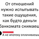 ���� ����, ������������, 50 ��� - ��������� 28 �������� 2019 � ������ ����100 ���