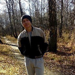 ��������, ����������, 45 ���