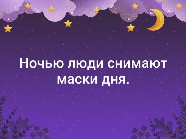 . - 1  2019  19:00