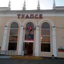 ���� ��������, �����������, 44 ���� - ��������� 25 ������ 2019 � ������ ������� 2019�