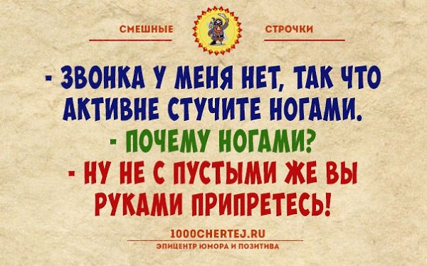 ������ - 20 ������� 2019 � 20:52