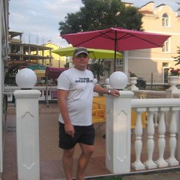 Serg, �������������