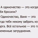 ���� ����, ��������, 49 ��� - ��������� 17 ������� 2019 � ������ ������ ��������