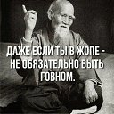 ���� ����, ����, 49 ��� - ��������� 11 ���� 2019
