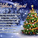 ���� ��������, ������, 69 ��� - ��������� 30 ������� 2019 � ������ ������ ��������
