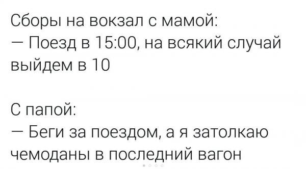 ☆ ☆ - 24  2019  00:40