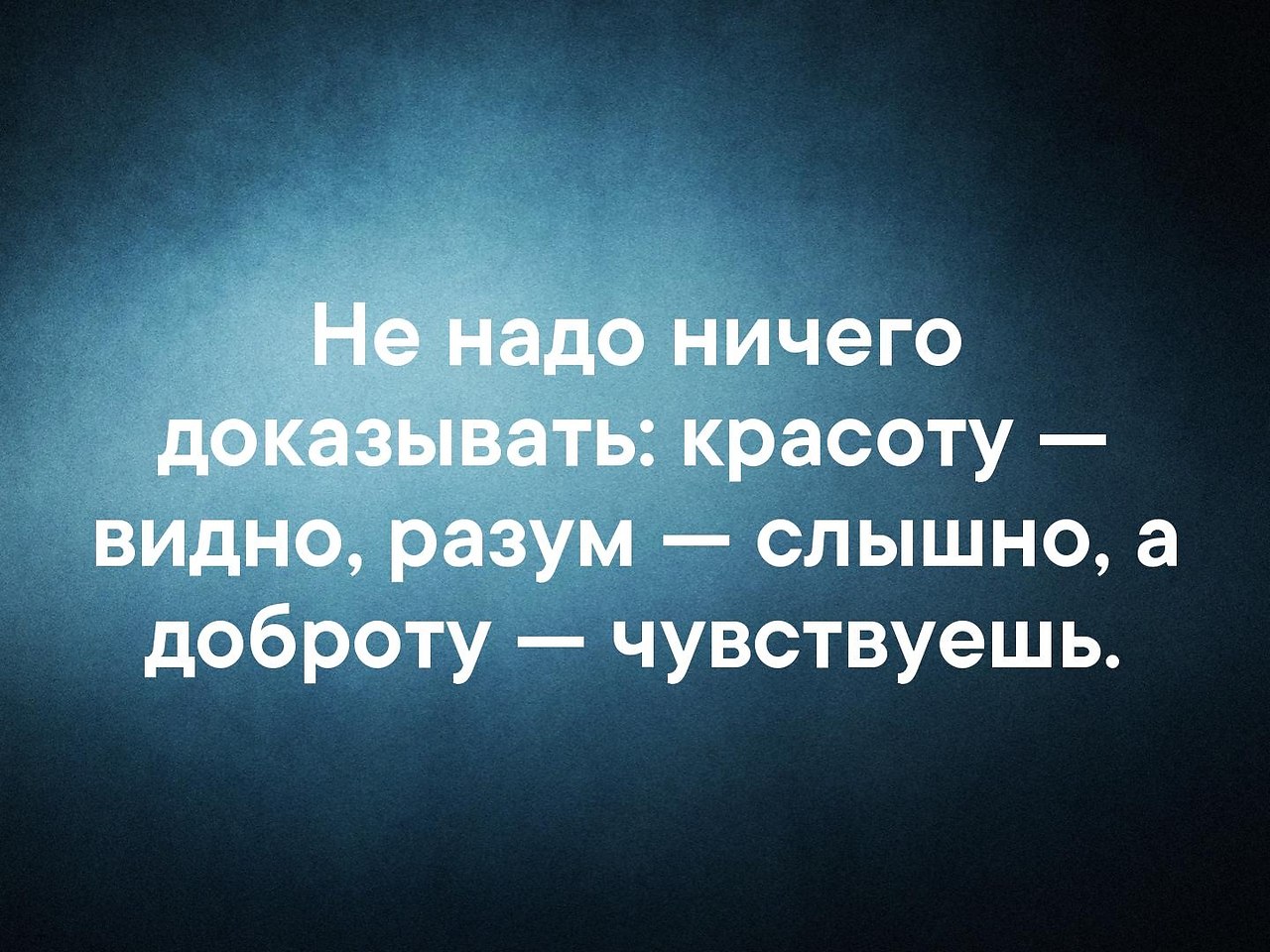   . . . - 9  2019  03:51