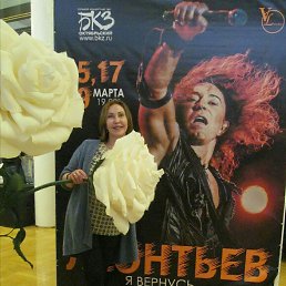 �������, �����-���������