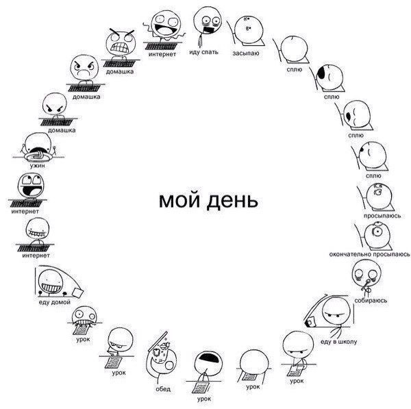   - 2  2019  16:53