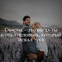 ���� �������, ������� - ��������� 3 ������� 2019 � ������ ������ ��������