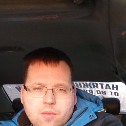 ��������, �����������, 38 ���