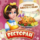 ���� ������, ������������ - ��������� 20 ��� 2019 � ������ ������ ��������