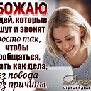 ���� ��������)....., ������������ - ��������� 30 ���� 2019 � ������ ������ ��������