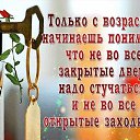���� Mark, �������� - ��������� 17 ���� 2019 � ������ ���� ����������