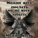 ���� ���, ������, 44 ���� - ��������� 3 ���� 2019