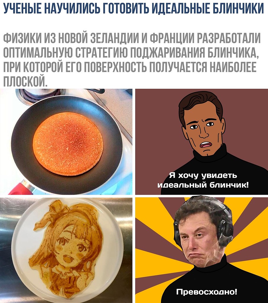    - 23  2019  03:34