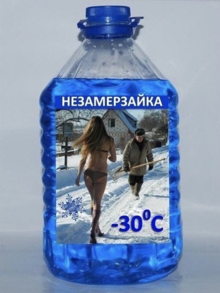 ,    ... - 3