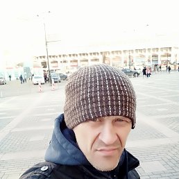 �������, �������������, 45 ���