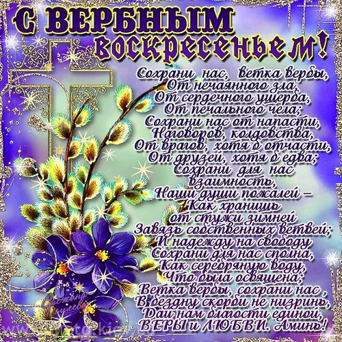 ������ ������� - 21 ������ 2019 � 17:58