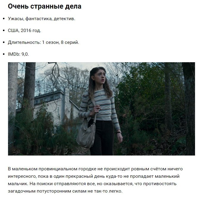   - .