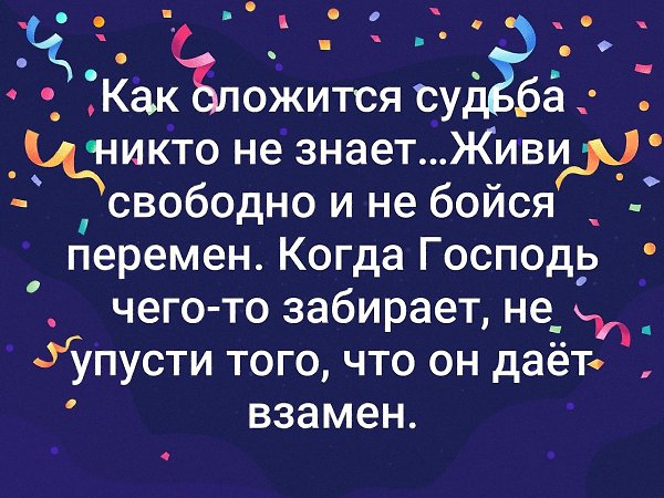    - 16  2019  18:17
