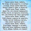 ���� ���������, ������, 24 ���� - ��������� 3 ������ 2019 � ������ ���� ����������