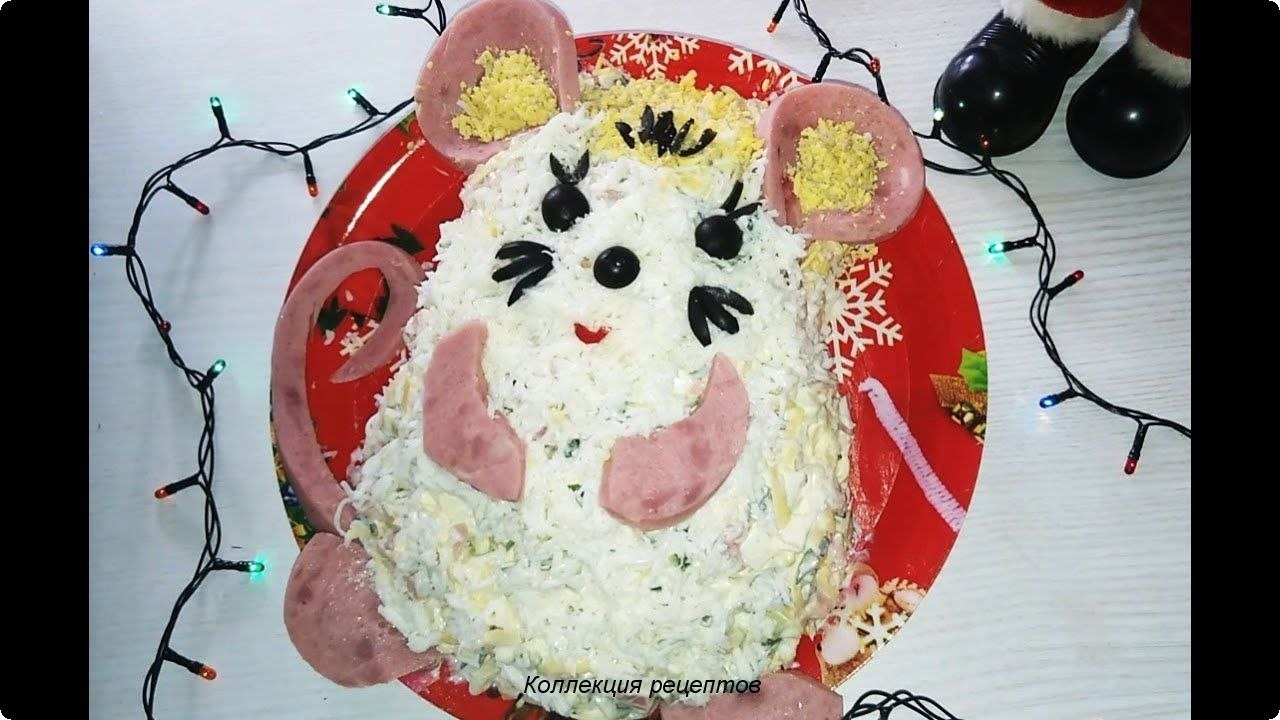    - 2
