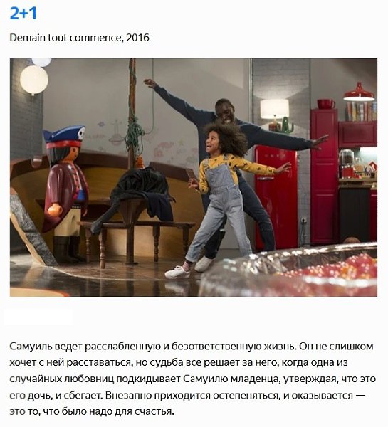    ! - 6