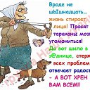 ���� Elena, ����� - ��������� 14 ��� 2019 � ������ ������ ��������
