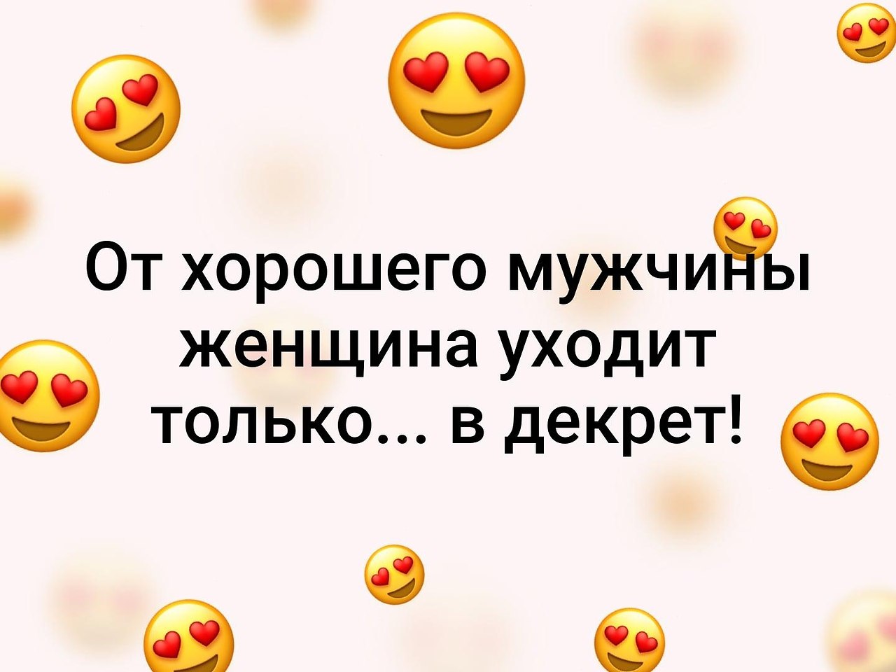 � ���� ����� - 26 ������� 2019 � 03:08