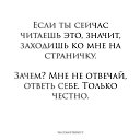 ���� ������, ������, 48 ��� - ��������� 2 ������ 2019 � ������ ���� ����������