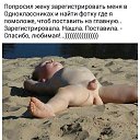  , , 63  -  14  2019         !!!