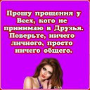���� ����, ������������ - ��������� 22 ���� 2019 � ������ �������