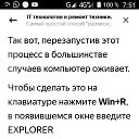 ���� ������, ������������, 69 ��� - ��������� 28 �������� 2019