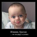 ���� �������, ���������, 50 ��� - ��������� 30 ���� 2019