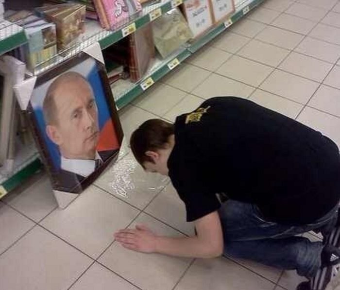 ������� ������� - 14 ���� 2019 � 16:52