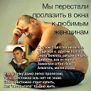 ���� ��������, ����� - ��������� 3 ������� 2019 � ������ ������ ��������