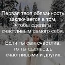 ���� ����, ����, 55 ��� - ��������� 2 ��� 2019 � ������ ���� ����������