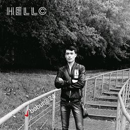 �����, ������, 31 ���