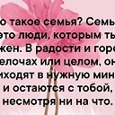  ,  -  26  2019    