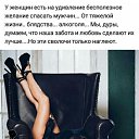 ���� ������, ������� - ��������� 3 ������� 2019 � ������ ������ ��������