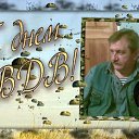 ���� ����, ���� - ��������� 19 ��� 2019 � ������ �������