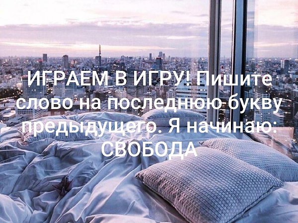  - 23  2019  03:26