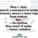 ���� ���������, ����, 27 ��� - ��������� 5 ��� 2019 � ������ ������ ��������